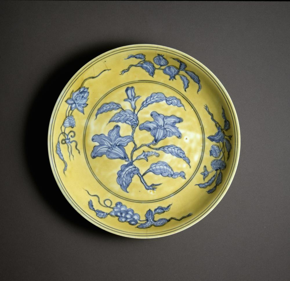 图片[2]-dish BM-1945-1016.2-China Archive